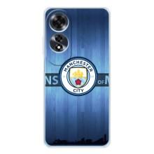 Силиконовые Чехлы принт Футбол на OPPO A60 – ManCity