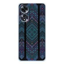 Силиконовый Чехол на OPPO A60 (Крутой орнамент)