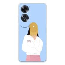Силиконовый Чехол на OPPO A60 с картинкой Стильных Девушек – Желтая кепка