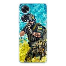 ЗСУ Чехлы (TPU) для OPPO A60 – ЗСУ  Воин