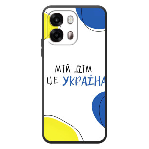 Чохли для OPPO A6s  (Home - Україна) (Мій Дім)