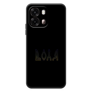 Чохли для OPPO A6s  (Home - Україна) (Воля)