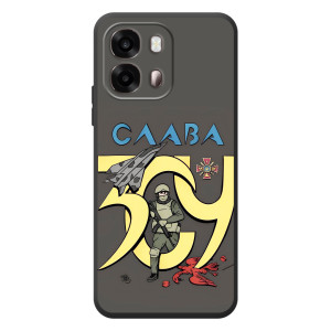 Чехлы с принтом (Воины ЗСУ) для  OPPO A6s – Слава ЗСУ