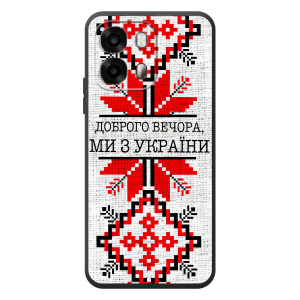 Силіконовый Чохол на OPPO A6s (Вишиванка Доброго вечора)