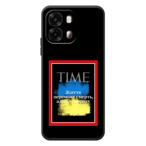 Украинские, патриотические Чехлы для 

ОПО A6с 
