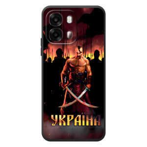 Українські, патріотичні Чохли для 

ОРО A6с 
 