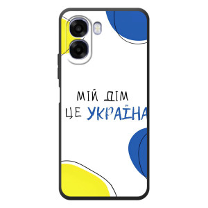 Чохли для OPPO A6x  (Home - Україна)