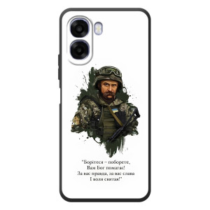 Чехлы для OPPO A6x с принтом Тараса Шевченко (AlphaPrint)