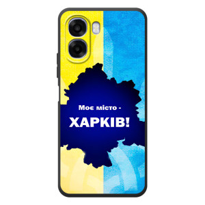 Чехлы силиконовые (Город Харьков) на ОППО А6х – Мой город Харьков