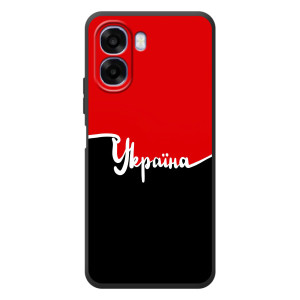 Чехлы УПА (Красно-Чёрный) на OPPO A6x – Украина УПА