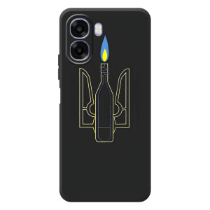 Чохол з картинкою (Патріотичний ГЕРБ) на OPPO A6x – Герб - Молотова