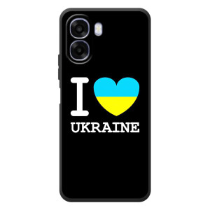 Чехол с Украинской символикой на ОППО А6х – I Love Ukraine