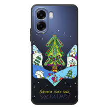 Зимні Чохли для ОРО A6х - прозорий фон – Різдвяний герб