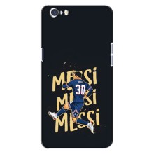 Чохли для Oppo A71 (Leo чемпіон) (AlphaPrint) (Messi ПСЖ)