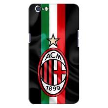 Чохли для Oppo A71 (VPrint) - Футбольні клуби (ФК Мілан)