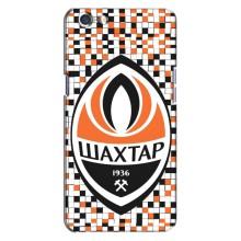 Чохли для Oppo A71 (VPrint) - Футбольні клуби (ФК Шахтер)