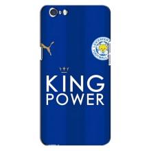 Чохли для Oppo A71 (VPrint) - Футбольні клуби (Lester)