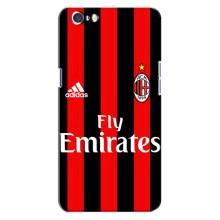 Чохли для Oppo A71 (VPrint) - Футбольні клуби (Milan)