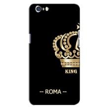 Чохли для Oppo A71 (VPrint) - Футбольні клуби (Roma)