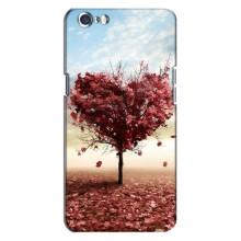 Чехлы для любимой на ОППО A71 (VPrint) (Дерево серце)