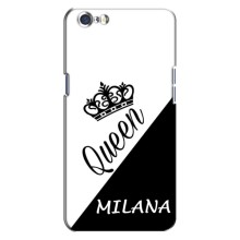 Чохли для Oppo A71 - Жіночі імена – MILANA