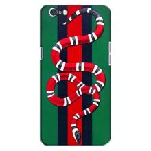 Чохли  GUCCI для ОППО A71 (AlphaPrint) (Gucci змія)