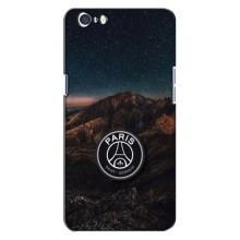 Чохли PSG для Oppo A71 (AlphaPrint) (ФК ПСЖ)