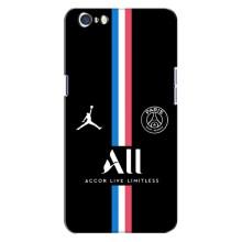 Чохли PSG для Oppo A71 (AlphaPrint) (футболка ПСЖ)