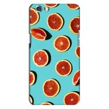 Чохли з фруктами для Oppo A71 (VPrint) (Грейпфрут)