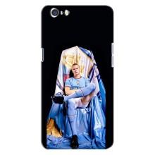 Чохли з футболістом Ерлінг Холанд для Oppo A71 (AlphaPrint) (футболіст Холанн)