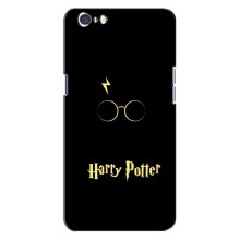 Чехлы с Гарри Поттером для Oppo A71 (AlphaPrint) – Harry Potter