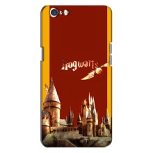 Чехлы с Гарри Поттером для Oppo A71 (AlphaPrint) – Hogwarts