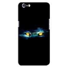 Чохли з зображенням різних тварин на Oppo A71 (Очі)