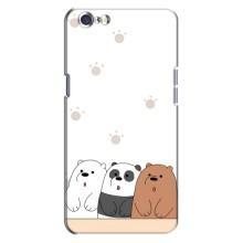 Чохли з зображенням різних тварин на Oppo A71 (Здивовані ведмедики)