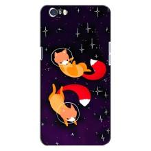 Чохли з картинкою Лисичка для Oppo A71 (VPrint) (Лисички космонавти)