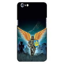 Чехлы с картинкой ЗСУ для Oppo A71 (AlphaPrint) – Солдат ЗСУ