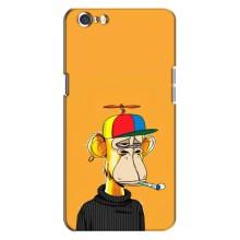 Чохли з Мавпами NFT для Oppo A71 (AlphaPrint) (Нудна мавпа NFT)