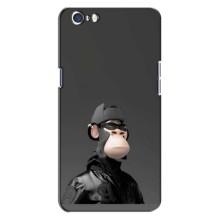 Чохли з Мавпами NFT для Oppo A71 (AlphaPrint) (стильна мавпа NFT)