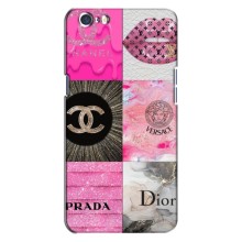 Чехол (Dior, Prada, YSL, Chanel) для Oppo A71 (Модница)