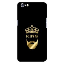 Чехол (Корона на чёрном фоне) для Оппо А71 – KING