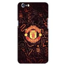 Чохол Манчестер Юнайтед для ОППО A71 (AlphaPrint) (емблема МЮ)
