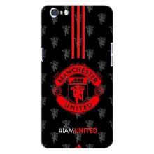 Чохол Манчестер Юнайтед для ОППО A71 (AlphaPrint) (лого МЮ)