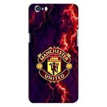 Чохол Манчестер Юнайтед для ОППО A71 (AlphaPrint) (вогняний Манчестер)