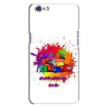 Чохли Амонг Ас для Oppo A71 (AlphaPrint) (Яскравий АмонгАс)