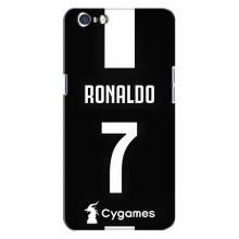 Чохол Кріштіану Роналду для Oppo A71 (AlphaPrint) (RONALDO 7)