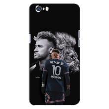 Чохол Неймар для Oppo A71 (AlphaPrint) (Неймар Лев)