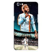 Чохол Неймар для Oppo A71 (AlphaPrint) (Неймар ПСЖ)