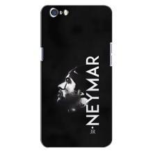Чохол Неймар для Oppo A71 (AlphaPrint) (NEYMAR)