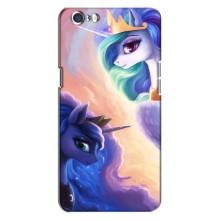 Чехол для Оппо А71 - (Единорожки - Новинки) (AlphaPrint) – Единорожки