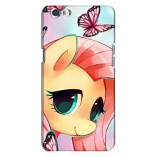 Чехол для Оппо А71 - (Единорожки - Новинки) (AlphaPrint) – Племя единорогов